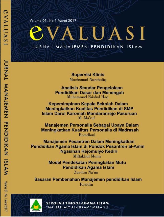 					View Vol. 1 No. 1 (2017): EVALUASI-edisi MARET
				